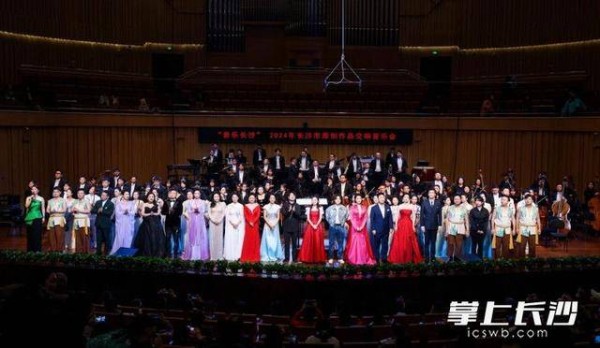 中外指挥执棒，金钟奖得主献唱，长沙原创音乐会即将绽放