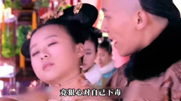 儿子为情出家,丈夫为情而死,大玉儿当年发下的誓言全部应验