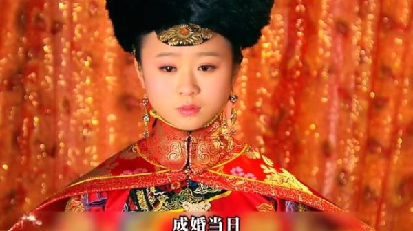嫁个不爱自己的人太可悲,哪怕是皇后,也得独守空房