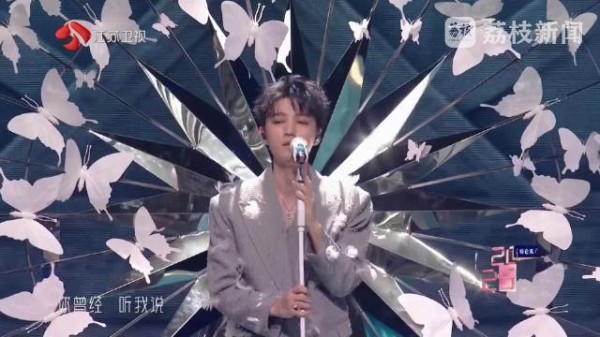 王俊凯蝶影少年浪漫到心趴上