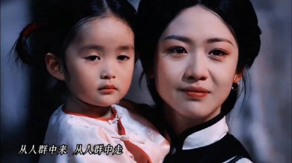 向涵之《大生意人》落幕镜头获赞唯美