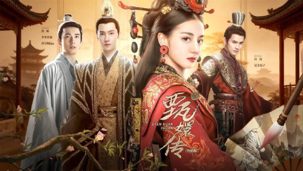 甄嬛传性转版引热议，紫禁城暗流涌动