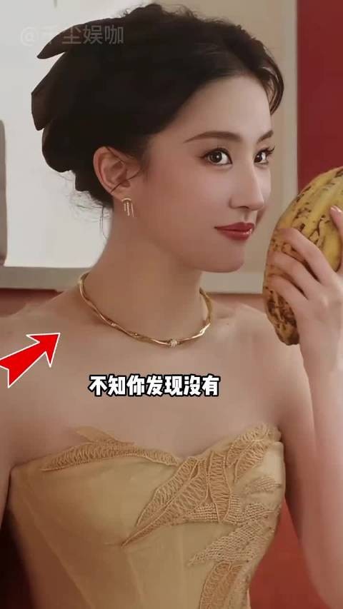 刘亦菲活动常穿抹胸礼服引关注，赵丽颖杨幂羡慕