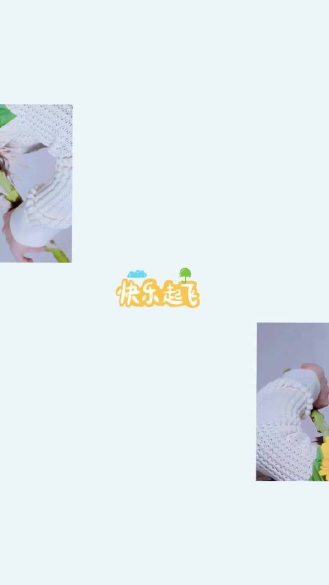 kc★・‪ 因为你 我开始相信梦想 开始努力变得更好