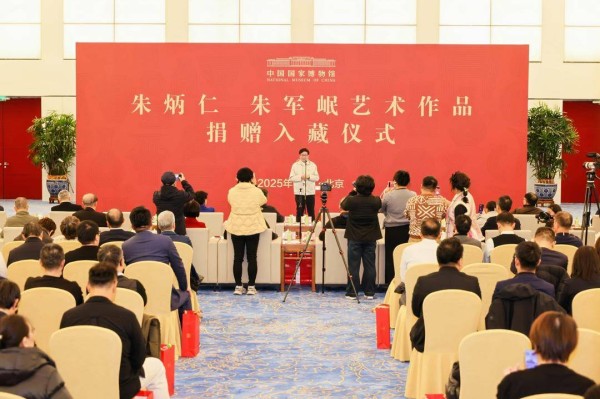 朱炳仁朱军岷14件铜艺捐赠入藏中国国家博物馆