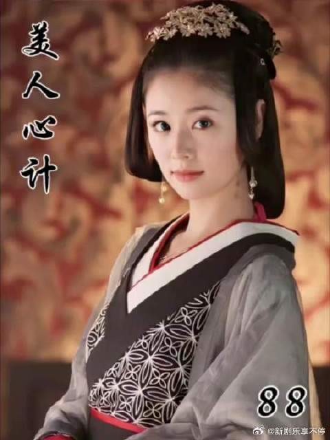 王娡怀孕陷两难,薄太后临终吐真言,栗妙人挑拨再生事端