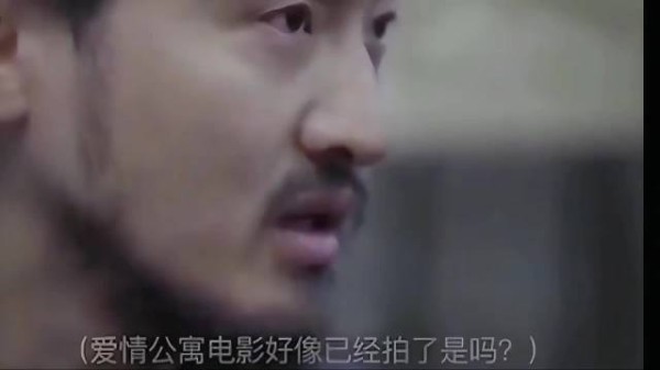王传君上综艺谈爱情公寓,承认一代人的青春