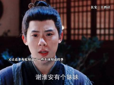 又让定时炸弹发现一个秘密