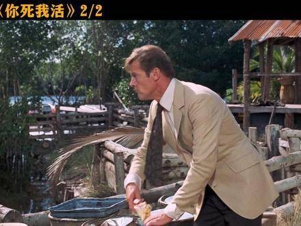 初代007现身银幕,每日精选佳片不容错过