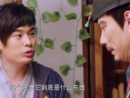 这师徒组合简直是行走的笑点制造机？