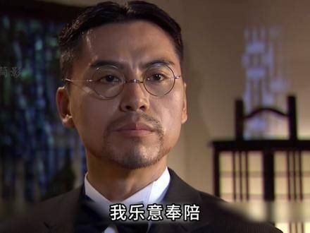 一副看似寻常的眼镜,竟让女人付出了生命的代价