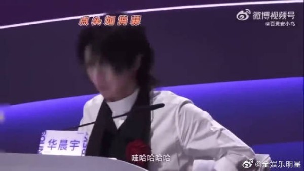 华晨宇笑对乐评人质疑,殷秀梅回怼男中音唱highC争议