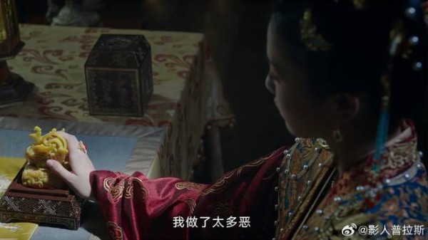 太后作恶多端,被忠臣逼宫,临死知道悔改了