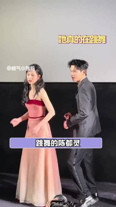 美貌与迷惑行为并存，这反差谁顶得住！陈都灵 孟子义 章若楠 卢昱晓