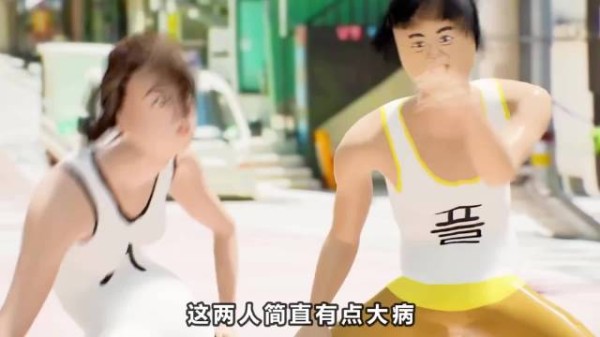 这对情侣去吃大餐,却因为一个鸡腿闹分手!