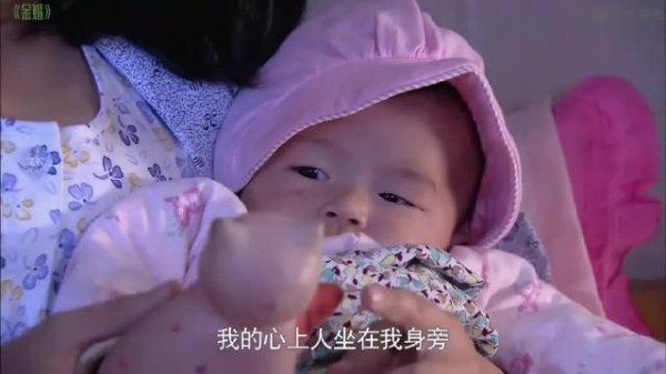 金婚:文丽怀孕生子,佟志真成寡王了,碰都不让碰