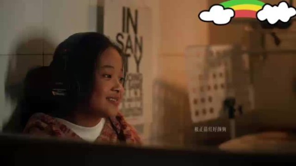 宋佳白玉兰奖击败甄嬛传,精湛演技诠释角色多面性