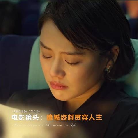 如果承诺早已变成谎言，那么这个慌，我来替你圆