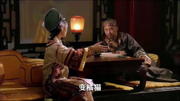 甄嬛还能再火一百年 源源不断的灵感来源(о´∀`о) nai0204nai