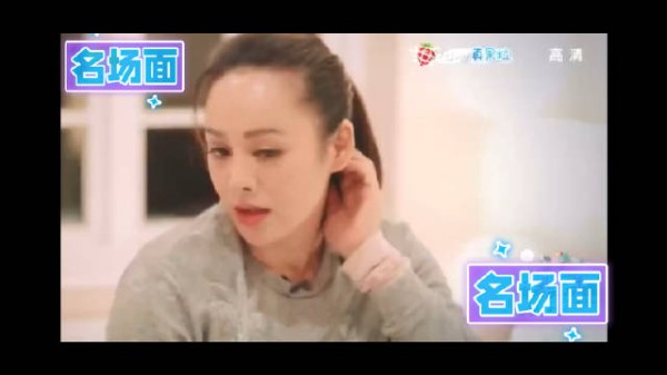 宁静繁花团聊花少,直言十年仍怕组团旅游