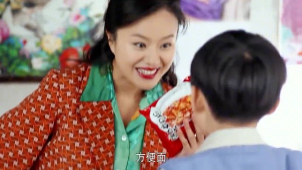 全家穷得吃野菜,喜凤却有钱不给,跟儿子偷吃美味