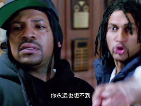 黑人兄弟高能时刻!出卖安追的不是别人,正是好兄弟咪根