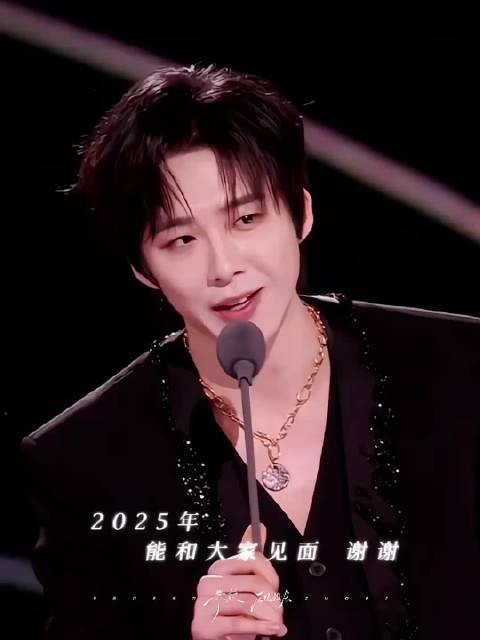 星光大赏海口开幕,顶流新人齐聚引爆热度