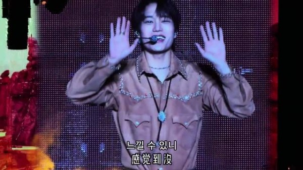 吴世勋老来得词引热议，网友调侃偶像团体变迁