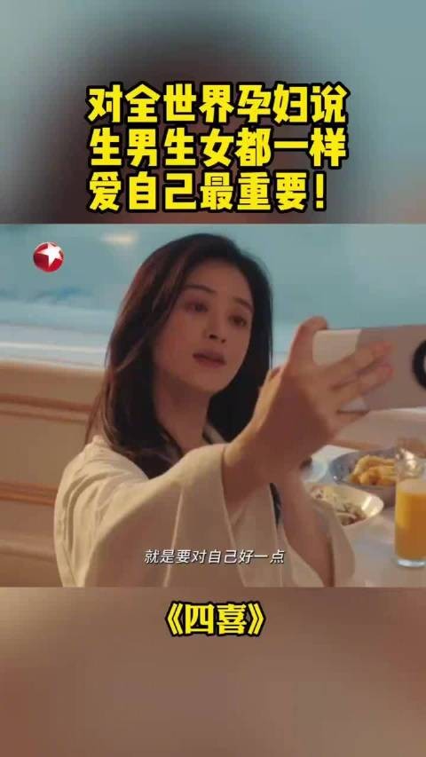 婆婆重男轻女丈夫和稀泥,蒋欣饰演知夏离家出走