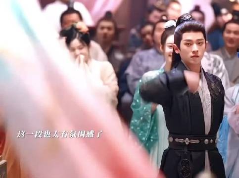 周也《锦月如歌》古装造型惊艳打戏利落