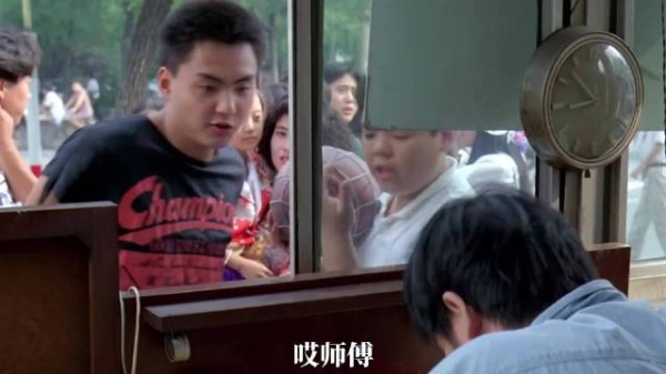 这是葛优主演的冷门电影《上一当》，也是影史最伟大的教育片