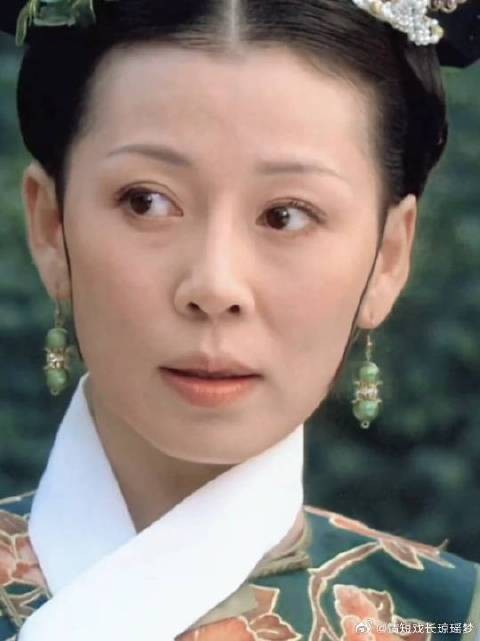 齐妃你看看，这不就打脸了吗