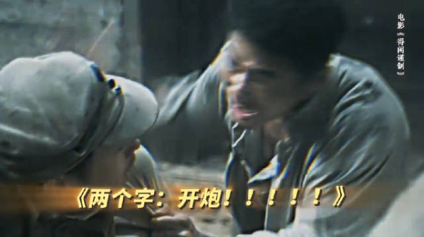 董宇辉盛赞肖战得闲谨制演技