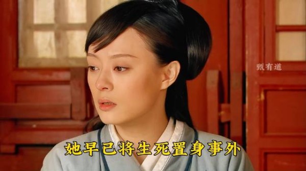 甄嬛由硬及软、层层递进说服温实初,成功为己所用