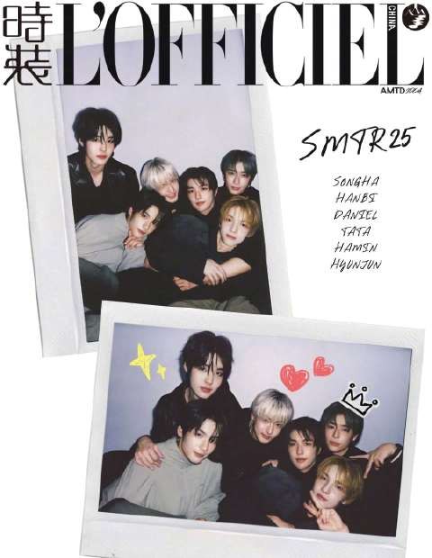 SMTR25时装闭年刊六少年同框成长