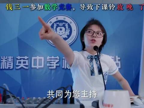 难度好像又提高了