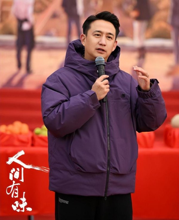 《人间有味》开机,期待胡歌、李沁、白宇帆、杨采钰等人的表现!