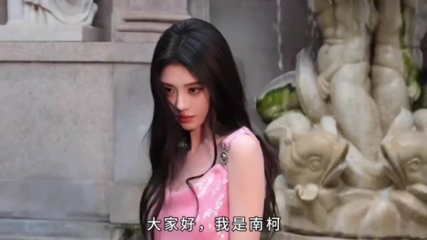 丝芭再诉鞠婧祎合作方后撤诉,合约纠纷引关注