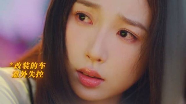 姜暮得知靳朝悲惨过往深情告白，以后就让我一起陪你走下去吧