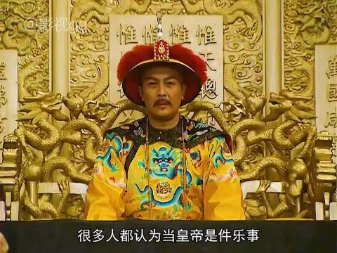 雍正王朝：雍正上位稳定朝局，开始清缴国库欠款