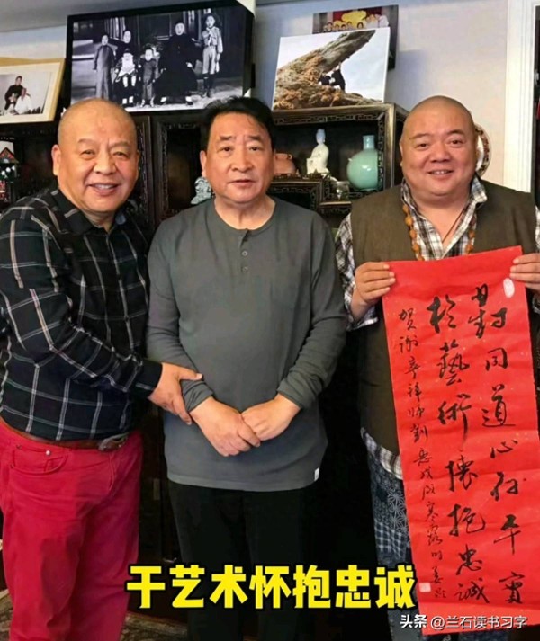 姜昆弟子刘惠:我净给师父惹事,他豁达通透,没怪我还带我出去玩