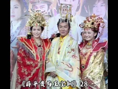 相爷百两金驱赶薛平贵,魏虎强促魏豹王宝钏婚事遭拒