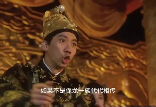 李力持没有在镜头C位 但演技真的是一帧都没掉档过