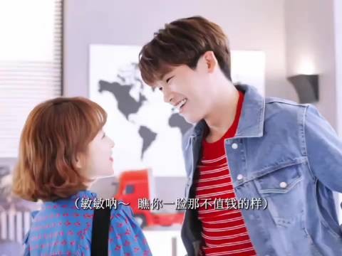 朴炯植朴宝英《大力女子都奉顺》甜蜜互动引观众向往