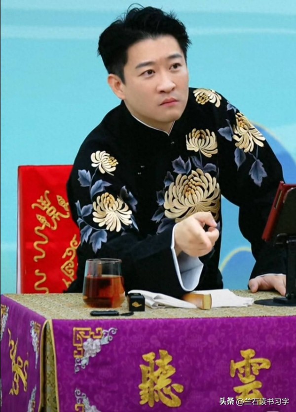 曹云金：隧道的尽头一定会有光，网暴总会有停止的时候，只管努力