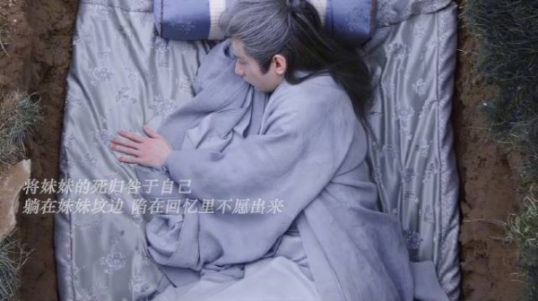 淮安误鲨妹妹后自刎，一家四口团聚