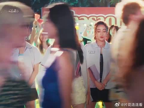 红裙暮or校服暮?好轨轨会选择all in!