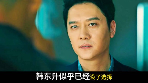 犯罪悬疑片《金钱堡垒》剧情由AI编写引热议