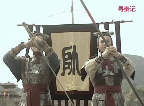 项少龙被任命为三军主帅,项少龙和李斯同时向嬴政推荐王翦