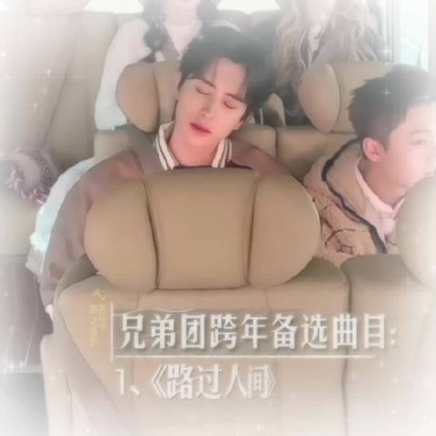 人把咪吵醒会发生什么ᯠ _ ̫ _ ̥ ᯄ ੭